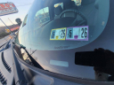 Thumbnail image of 2014 Ford F-150 at Babo's Motors Inc.