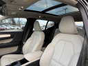 Thumbnail image of 2019 Volvo XC40 at Absolute Auto Center