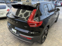 Thumbnail image of 2019 Volvo XC40 at Absolute Auto Center