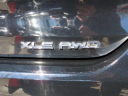 2024 Toyota Highlander XLE at DCH Honda of Nanuet