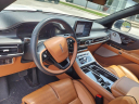 Thumbnail image of 2023 Lincoln Aviator at Al White Motors