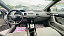 Thumbnail image of 2006 Honda Civic at Auto Mart of Tifton
