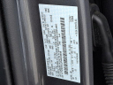 Thumbnail image of 2023 Ford F-150 Lightning at Fred Beans Ford of Exton - New