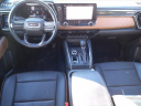 Thumbnail image of 2023 GMC Canyon at King O'Rourke Buick GMC