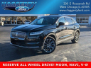 Thumbnail image of 2021 Lincoln Nautilus at Haggerty Ford Used