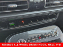 Thumbnail image of 2021 Lincoln Nautilus at Haggerty Ford Used