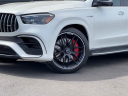 Thumbnail image of 2024 Mercedes-Benz GLE at Hoffman Porsche