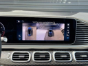 Thumbnail image of 2024 Mercedes-Benz GLE at Hoffman Porsche