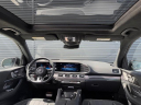 Thumbnail image of 2024 Mercedes-Benz GLE at Hoffman Porsche