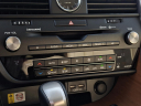 Thumbnail image of 2021 Lexus RX 350 at Brogan Cadillac of Totowa