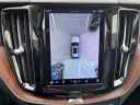 Thumbnail image of 2023 Volvo XC60 at Kundert Volvo