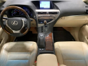 Thumbnail image of 2013 Lexus RX 350 at Lexus of Southampton