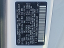 Thumbnail image of 2021 Hyundai PALISADE at Maxon Hyundai Inc.