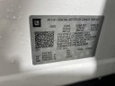 Thumbnail image of 2020 Chevrolet Equinox at Serpentini Chevrolet of Medina