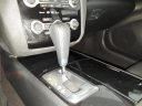 Thumbnail image of 2009 Nissan Maxima at Napleton's Dodge Chrysler Jeep Ram