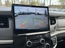 Thumbnail image of 2022 Ford Expedition MAX at Ford of Port Jeff