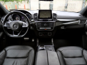 Thumbnail image of 2017 Mercedes-Benz GLE at DK Auto Imports, Roselle