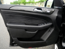 Thumbnail image of 2017 Mercedes-Benz GLE at DK Auto Imports, Roselle