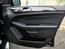 Thumbnail image of 2017 Mercedes-Benz GLE at DK Auto Imports, Roselle
