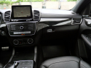 Thumbnail image of 2017 Mercedes-Benz GLE at DK Auto Imports, Roselle