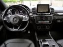 Thumbnail image of 2017 Mercedes-Benz GLE at DK Auto Imports, Roselle
