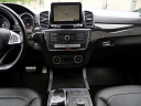 Thumbnail image of 2017 Mercedes-Benz GLE at DK Auto Imports, Roselle