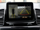 Thumbnail image of 2017 Mercedes-Benz GLE at DK Auto Imports, Roselle