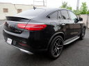 Thumbnail image of 2017 Mercedes-Benz GLE at DK Auto Imports, Roselle