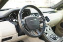 Thumbnail image of 2019 Land Rover Range Rover Evoque at Dougs Lynnwood Mazda - Used