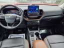 2024 Ford Bronco Sport Outer Banks at Riverside Ford