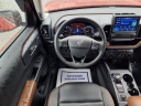 Thumbnail image of 2024 Ford Bronco Sport at Riverside Ford
