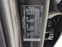 Thumbnail image of 2024 Hyundai TUCSON at Rusnak Hyundai/Genesis Inland Empire