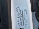Thumbnail image of 2023 Ford Escape at Conicelli Hyundai NEW V2