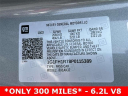 Thumbnail image of 2023 Chevrolet Camaro at Bright Bay Lincoln