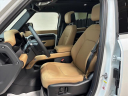 Thumbnail image of 2025 Land Rover Defender at Jaguar Land Rover Glen Cove