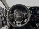 Thumbnail image of 2023 Kia Soul at Toyota Scion of Tampa Bay