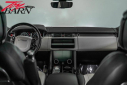 Thumbnail image of 2020 Land Rover Range Rover at The Toy Barn