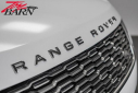 Thumbnail image of 2020 Land Rover Range Rover at The Toy Barn