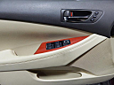 Thumbnail image of 2008 Lexus ES 350 at Franklin Motor Company