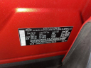 Thumbnail image of 2022 Hyundai SANTA FE at Stuckey Mitsubishi - NEW