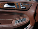 Thumbnail image of 2017 Mercedes-Benz GLE at Auto Expo Store