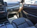 Thumbnail image of 2017 Mercedes-Benz GLE at Auto Expo Store
