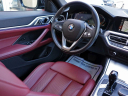 Thumbnail image of 2023 BMW 4 Series at Auto Expo Store