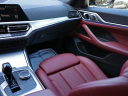 Thumbnail image of 2023 BMW 4 Series at Auto Expo Store