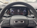 Thumbnail image of 2023 Jeep Grand Cherokee L at Chrysler Dodge Jeep Ram of Southfield