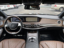 Thumbnail image of 2015 Mercedes-Benz S-Class at EurobahnBmwMiniMercedesBenz of Greensboro, NC