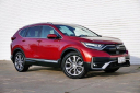 Thumbnail image of 2022 Honda CR-V at Ball Auto Center Used