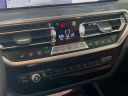 Thumbnail image of 2024 BMW X3 at Keeler Motor Company BMW