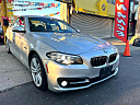 Thumbnail image of 2015 BMW 5 Series at H&H Finest Cars Inc
