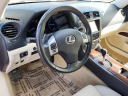 Thumbnail image of 2014 Lexus IS 250C at Oak Lawn Toyota NEW